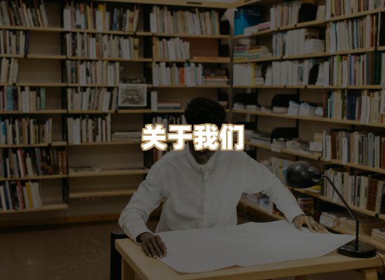 关于选弦电子书